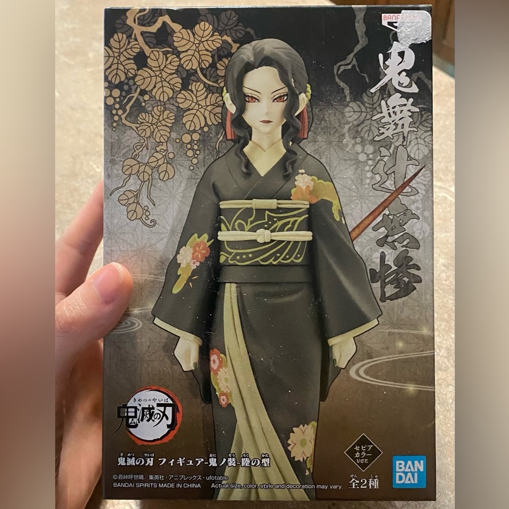 Demon Slayer Figure